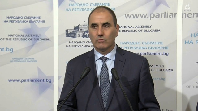 ГЕРБ се отказаха от ограничаване на финансирането на съсловните магистратски организации! смотреть онлайн