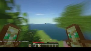 КАК ПОЛУЧИТЬ 64 ТОТЕМА В МАЙНКРАФТ