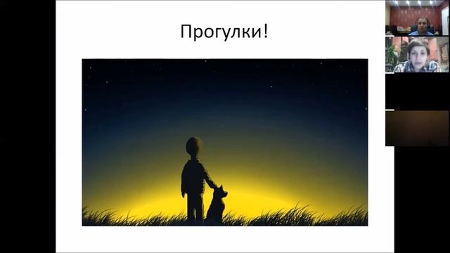 Sleep problems n ASD 070417 Поведенческая терапия сна у детей с РАС смотреть онлайн