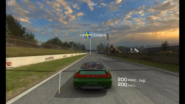 Honda NSX-R трасса рекорд скорости смотреть онлайн