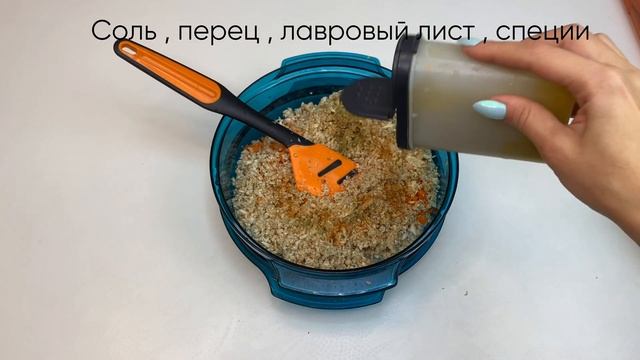 Вегетарианские рулетики в Ультра про / tupperware-spb.ru / рецепты смотреть онлайн