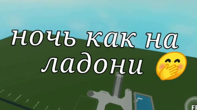 НАС НЕ ДОГОНЯТ!!! смотреть онлайн