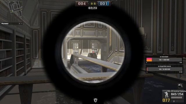 Point Blank | Стрим | Меньше пота смотреть онлайн