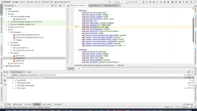 Build a Simple Android App with Kotlin Course Sinhala-Part 4 смотреть онлайн