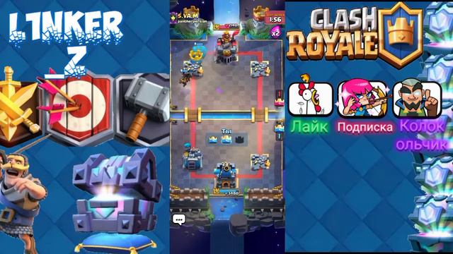 Колода для испытания "осада и воздух" клеш рояль | Clash royale смотреть онлайн