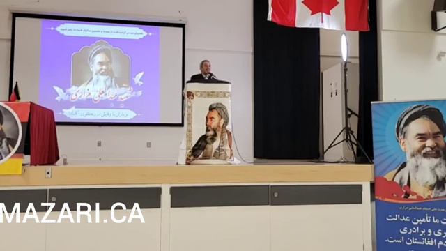 Brother Karimi, 27th Martyrdom Anniversary Of Shahid Mazari Vancouver смотреть онлайн