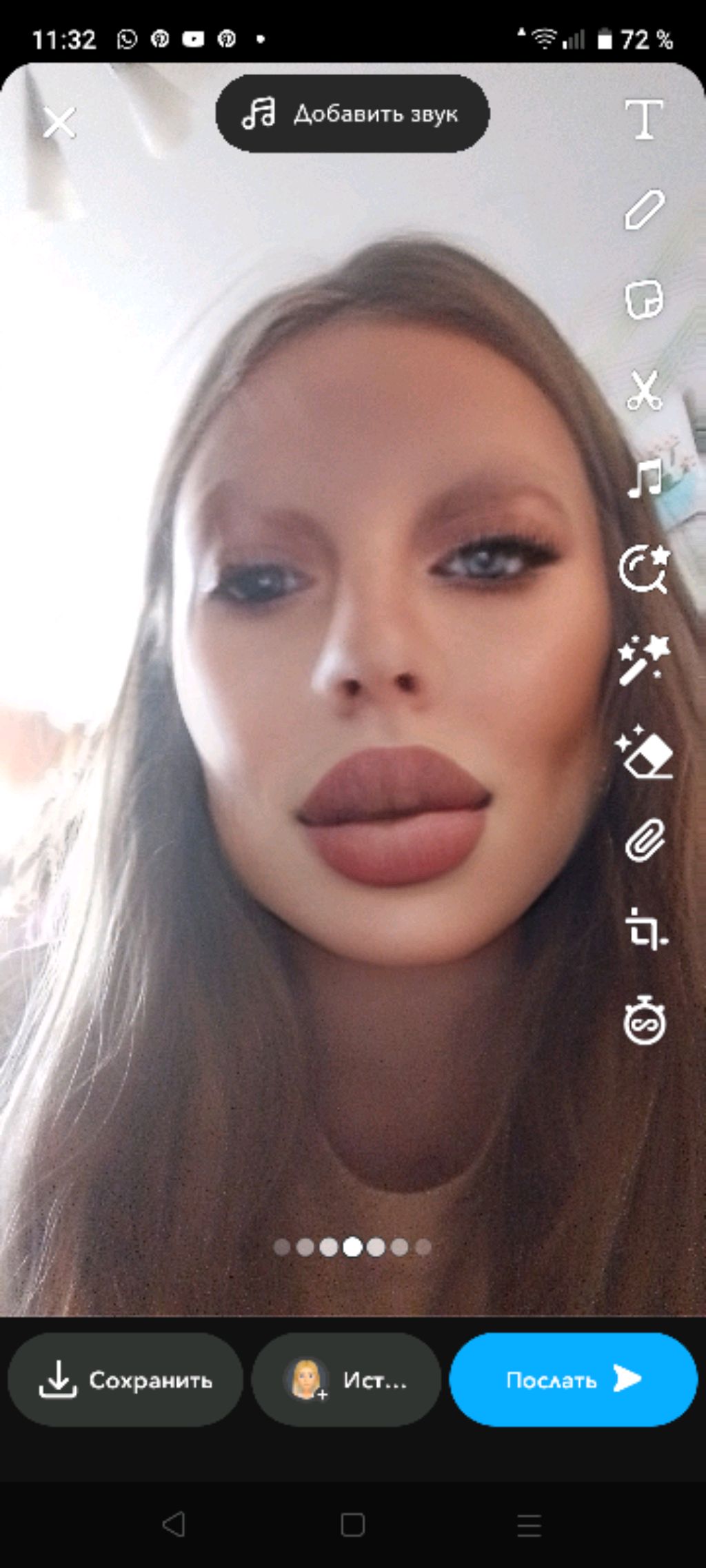 бросаем телефон в 2 м на 25 зрителей смотреть онлайн