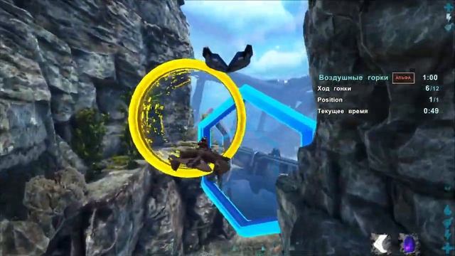 Ark: Survival Evolved - ARK Genesis 2 Мэйвинг Миссии Альфа Воздушные Горки смотреть онлайн