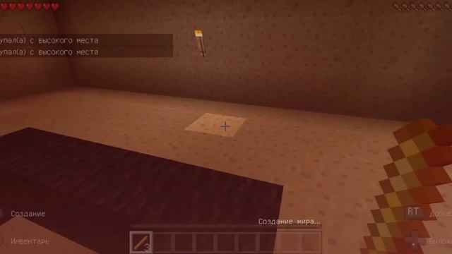 X Dropper/Икс Дроппер