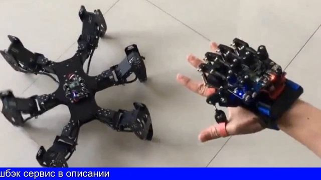 Как купить вещь из алиэкспресс смотреть онлайн