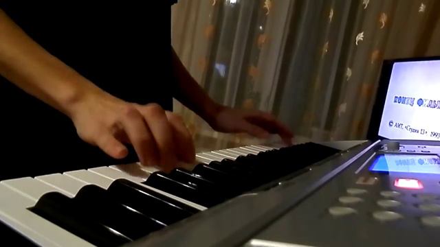 Носа Носа на синтезаторе смотреть онлайн