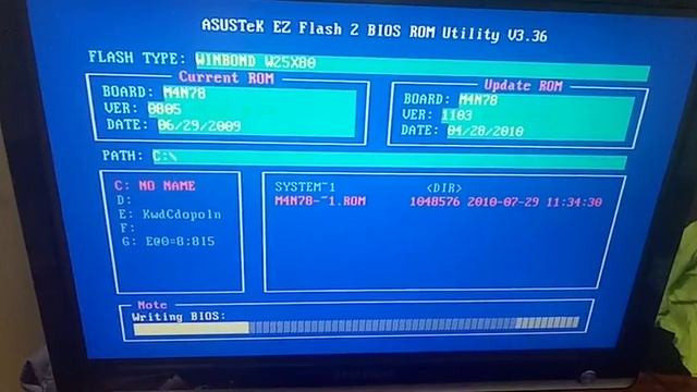Прошивка BIOS материнской платы M4N78 смотреть онлайн