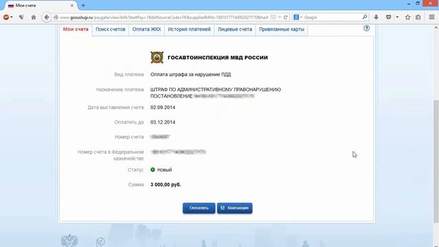 Как Сделать с Творчеством