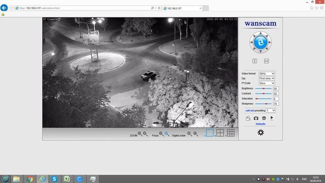 Поворотная Wi Fi IP камера Wanscam HW-0045 2MP Full HD пример съемки смотреть онлайн