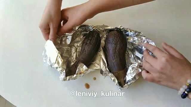 БАБАГАНУШ ?Самый ленивый рецепт