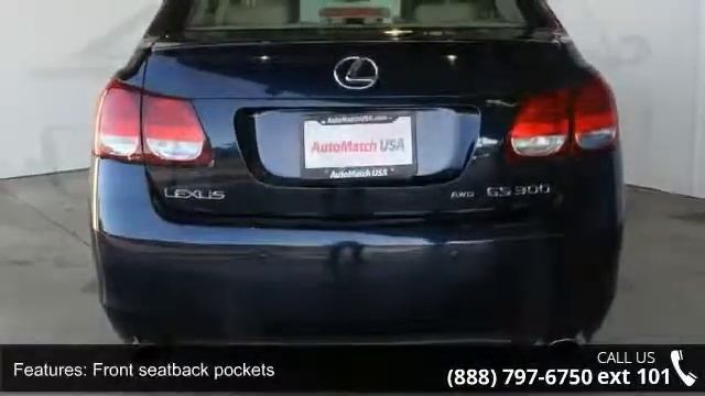 2006 Lexus GS 300 Sedan - AutoMatch - Jacksonville - Jack... смотреть онлайн
