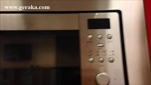 Teka MWE 20 FI Микровълнова фурна смотреть онлайн