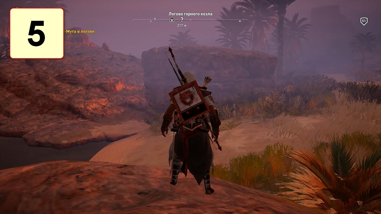 Прохождение ►Assassin′s Creed: Origins - DLC Незримые◄【• Выпуск• #5】