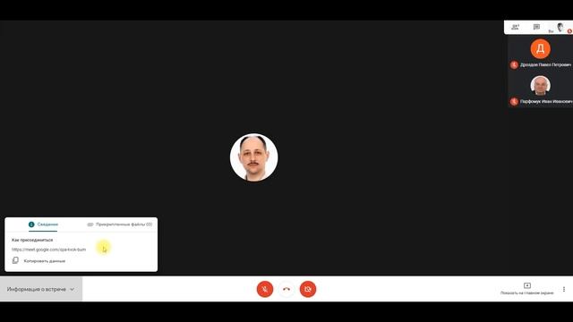 Мобильные гаджеты