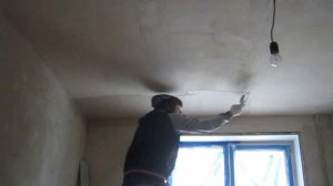 Оштукатуривание потолка