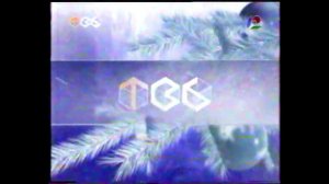 Рекламная заставка ТВ6 (зима 2001)