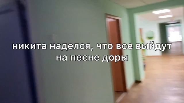 мы в лагере//влог из островского!!