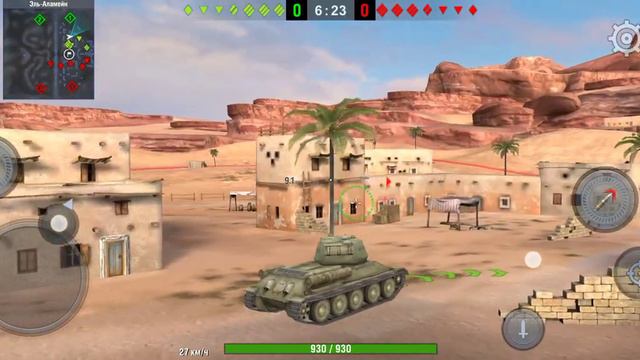 секретка на карте пустыня в танка смотреть онлайн