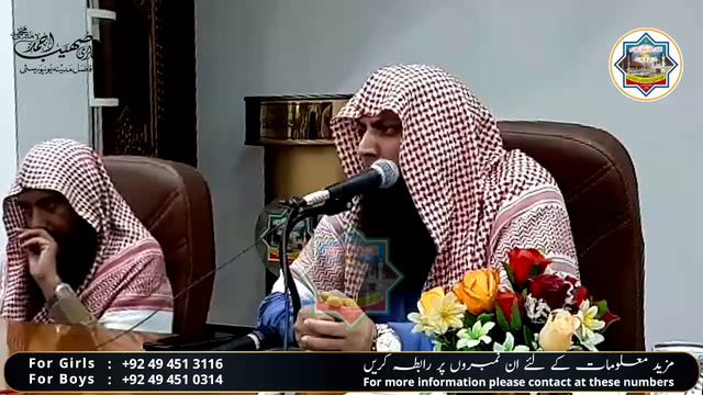 Sardi Mai Wuzu Ke Ahkam - Qari Sohaib Ahmed Meer Muhammadi New Bayan 2023 смотреть онлайн