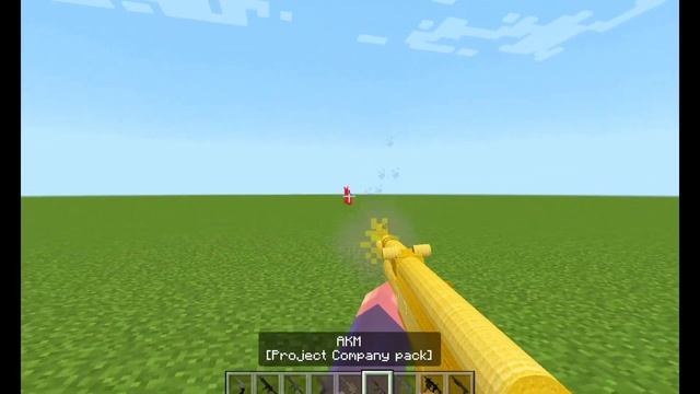 Addon Insares Warfare for Skins Edition in Minecraft PE (Bedrock) смотреть онлайн