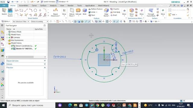 Siemens NX Practice_2: Siemens NX Sketch Solver Practice #siemens #nx #cad #sketch смотреть онлайн