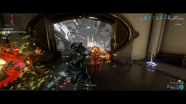 Warframe - Парный Коммак 2024 смотреть онлайн