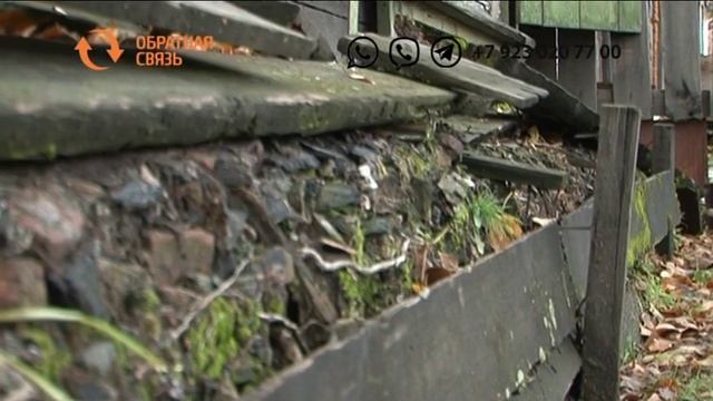 Как признать дом аварийным? смотреть онлайн