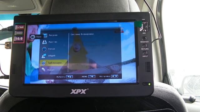 Телевизор на подголовник XPX 1017D смотреть онлайн