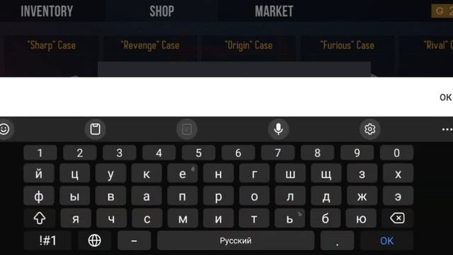 играю в 4 разных кейс симулятора (сор за рекламу