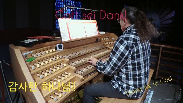 "GOTT SEI DANK" - Chorale Prelude by Rob Roy Peery (Goldscheuer) смотреть онлайн