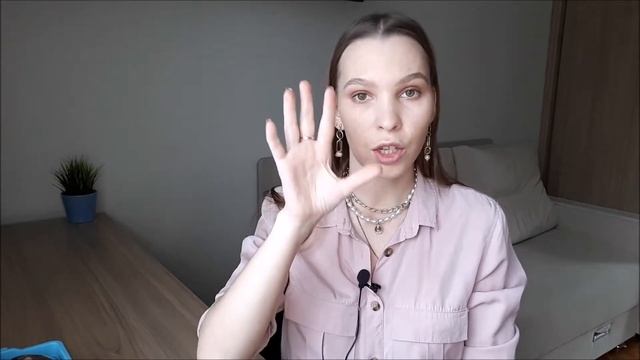 Лёгкий макияж на каждый день. смотреть онлайн