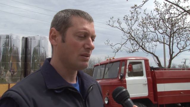 Семинар по противопожарной безопапсности в г. Твардица