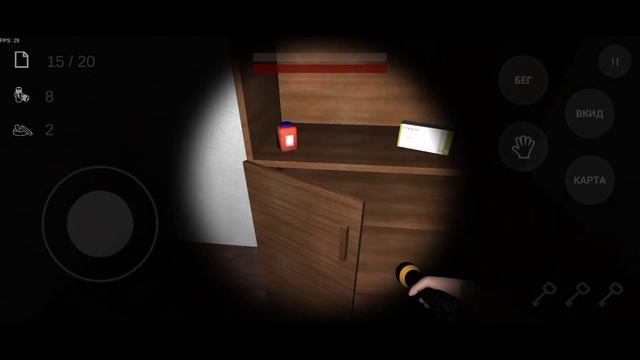 Полное прохождение ANONYMOUS HORROR