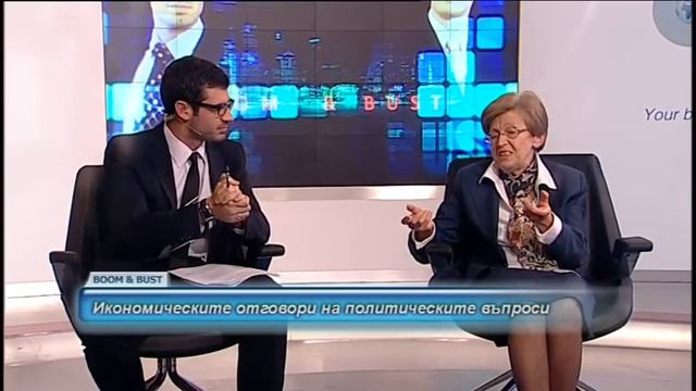 Part 1 Икономическите отговори на политическите въпроси смотреть онлайн