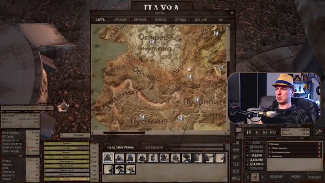 Стрим KENSHI #18 | По самые зеленофрукты | Каймират смотреть онлайн