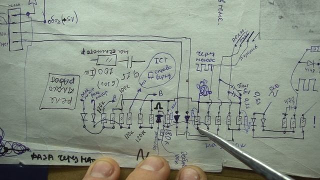 indesit не закрывается дверь - замок исправен + схема смотреть онлайн