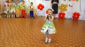 песня "Раз ладошка, два ладошка, я пока что не звезда"