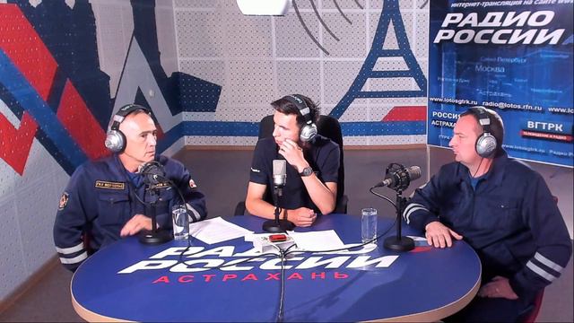 Работа службы спасения ГКУ "Волгоспас" смотреть онлайн