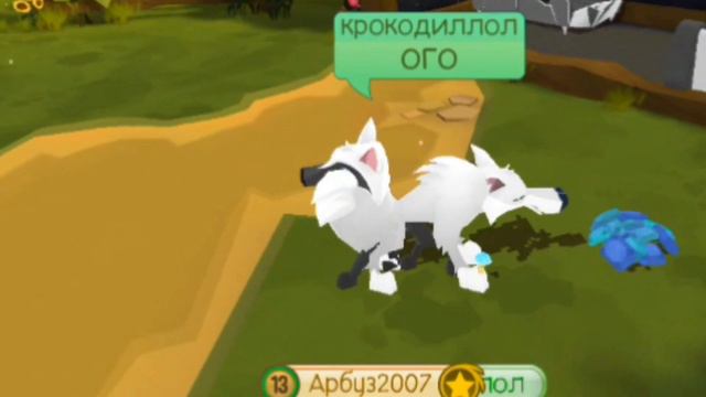 Animal Jam|Грустная история друзей смотреть онлайн