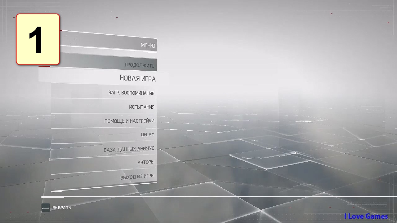 Прохождение ►Assassin's Creed: Chronicles India◄【• Выпуск• #1】