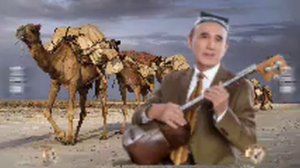 ШЕРАЛИ ЖУРАЕВ. КУЙЛАР.