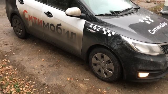 Какой пробег у KIA RIO смотреть онлайн