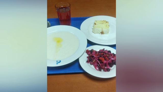 воспоминания