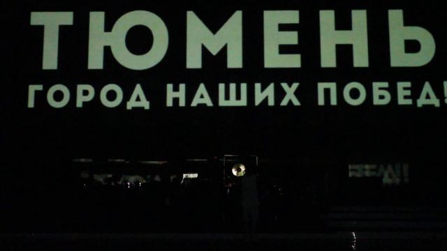 25.07.19 "Печать Танца 3/15": Торжественное поздравление главы города - "Нас не догонят" смотреть онлайн