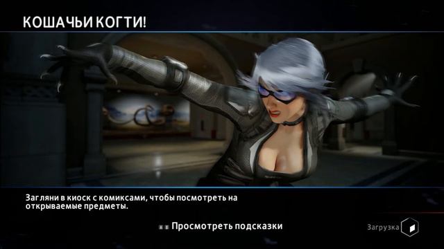 The Amazing Spider-Man 2 — [#6] — Женщина-Кошка смотреть онлайн